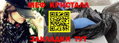 ГАЛЛЮЦИНОГЕННЫЕ ГРИБЫ Апрелевка