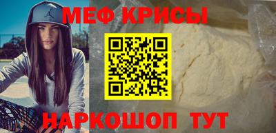 гашиш Апшеронск