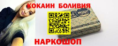 ГАЛЛЮЦИНОГЕННЫЕ ГРИБЫ Апрелевка