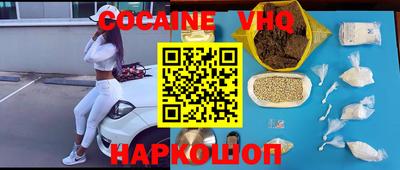 ГАЛЛЮЦИНОГЕННЫЕ ГРИБЫ Апрелевка