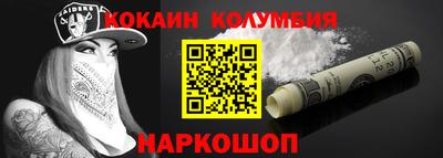 гашиш Апшеронск