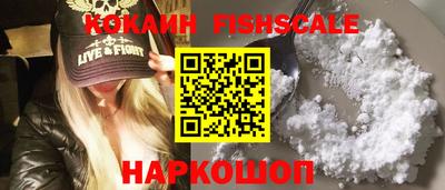 гашиш Апшеронск
