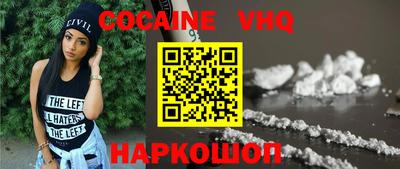 ГАЛЛЮЦИНОГЕННЫЕ ГРИБЫ Апрелевка