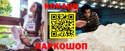 ГАЛЛЮЦИНОГЕННЫЕ ГРИБЫ Апрелевка