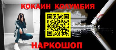 ГАЛЛЮЦИНОГЕННЫЕ ГРИБЫ Апрелевка