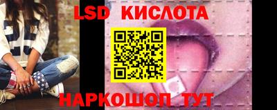 ALPHA-PVP Аргун