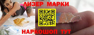 ГАЛЛЮЦИНОГЕННЫЕ ГРИБЫ Апрелевка