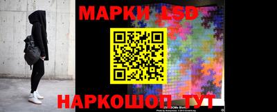 бутик Коммунар