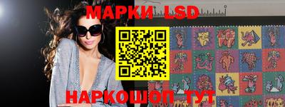 гашиш Апшеронск