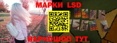ALPHA-PVP Аргун