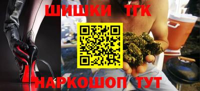 ГАЛЛЮЦИНОГЕННЫЕ ГРИБЫ Апрелевка