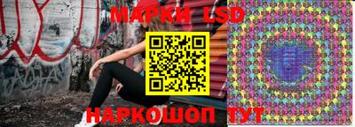 гашиш Апшеронск