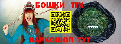 гашиш Апшеронск