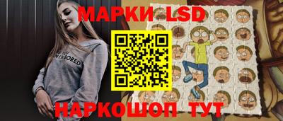 ALPHA-PVP Аргун