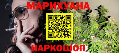ALPHA-PVP Аргун