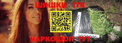 ГАЛЛЮЦИНОГЕННЫЕ ГРИБЫ Апрелевка