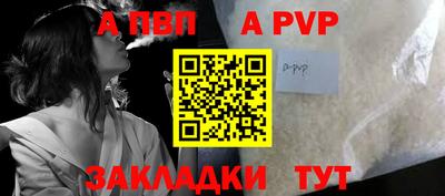 ГАЛЛЮЦИНОГЕННЫЕ ГРИБЫ Апрелевка