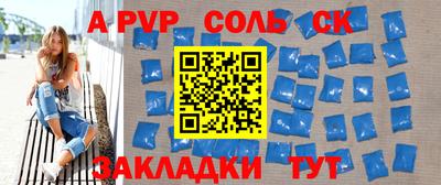 ГАЛЛЮЦИНОГЕННЫЕ ГРИБЫ Апрелевка