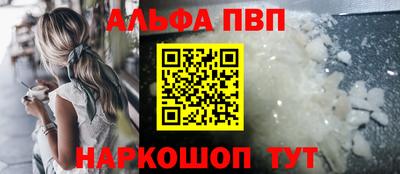 ГАЛЛЮЦИНОГЕННЫЕ ГРИБЫ Апрелевка