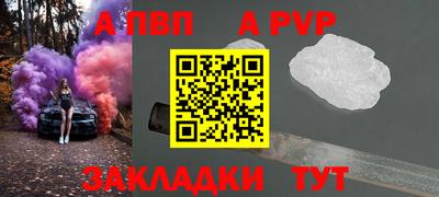 гашиш Апшеронск