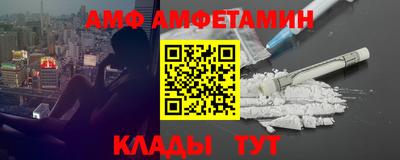 гашиш Апшеронск