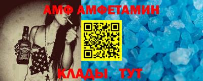 ГАЛЛЮЦИНОГЕННЫЕ ГРИБЫ Апрелевка
