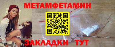 ГАЛЛЮЦИНОГЕННЫЕ ГРИБЫ Апрелевка