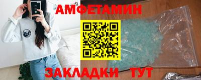 ГАЛЛЮЦИНОГЕННЫЕ ГРИБЫ Апрелевка