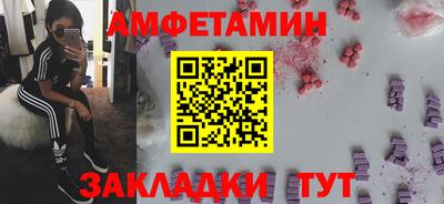 мдпв Комсомольск-на-Амуре