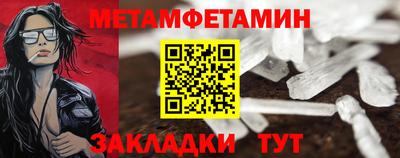 гашиш Апшеронск