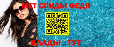 ALPHA-PVP Аргун