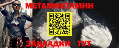 гашиш Апшеронск