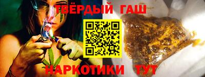 ALPHA-PVP Аргун
