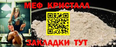 ГАЛЛЮЦИНОГЕННЫЕ ГРИБЫ Апрелевка