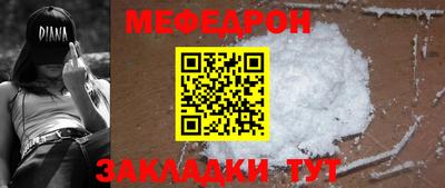 ГАЛЛЮЦИНОГЕННЫЕ ГРИБЫ Апрелевка